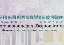 深圳经贸大学录取分数线是多少，2026年最低投档线要多少分？
