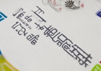 德宏职业学院扩招是真的吗？2026年扩招报名条件有哪些