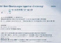 长治临床专科学校排名榜，附二本的医学院校有哪些