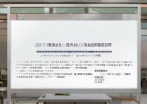 宁夏大学2017录取分数线是多少，宁夏大学2017录取结果查询时间