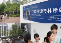 天津物流职业学院怎么样？天津物流职业学院录取分数线是多少？