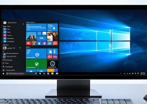 系统win10