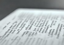 word插入图片