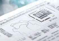 河南省二本院校录取分数线为何波动大？历年数据解析与趋势预测