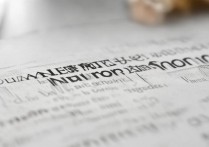 武汉大学录取分数线是多少，2024年最低多少分能考上？