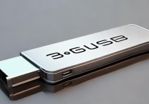 3.0usb驱动
