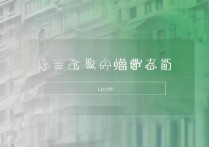 河北大学录取结果查询入口在哪里，怎么查自己有没有被录取？