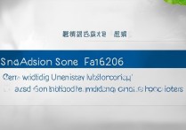 山东工商大学2016年录取分数线是多少，最低多少分能考上？