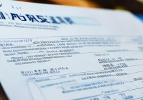 延边大学录取位次表在哪看？延边大学各专业录取分数线及位次一览