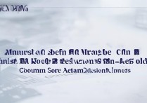 东南大学天津录取专业有哪些？2026年最低多少分能考上？