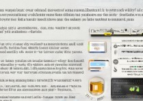 考入大学没录取的原因，为什么考入大学没录取？高考落榜原因全解析与避坑指南！