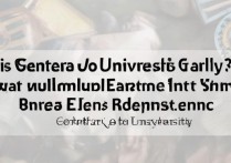 中南大学提前批录取吗？中南大学提前批录取分数线是多少