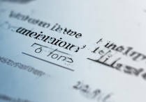 内地大学录取时间是几月？2026 内地高校本科录取时间安排