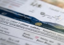 纯线上授课的专科学校排名，附普通学校和名校有什么差距，线上专科学校排名前十？名校对比揭秘线上专科差距！