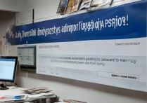 大学录取报名期限是多久？大学录取报名截止日期查询