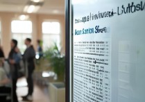 河海大学分专业录取分数是多少？河海大学各专业录取分数线及位次查询