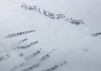 怎样查询大学录取分？2026 各高校录取分数线查询入口在哪里？