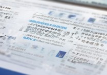 国内专科学校经济学排名如何？全国前100名单有哪些