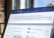 西南大学预科录取查询结果怎么查？西南大学预科录取分数线是多少？