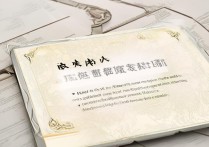 广州大学录取分数线是多少，广州大学录取信息怎么查