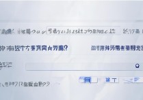 往年大学录取成绩怎么查？高考录取分数线查询系统在哪？