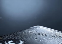 固态硬盘 软件速度