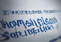 2017江山中考录取分数线查询，多少分能上高中？