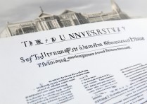 天津大学自考录取通知什么时候发？自考录取查询时间及入口