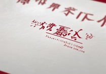 2017年山东科技大学录取分数线为何如此之高？背后原因揭秘！