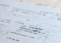 河南省实验中学2016分数线是多少，历年中考录取分数高吗？