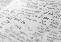 南华大学各专业录取分是多少，2026年最低多少分能上