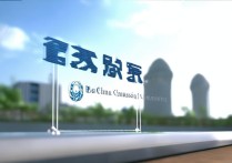 东华大学河北录取线是多少？历年录取趋势分析及影响因素探讨？