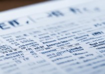 大学福建录取排名是多少？福建高考录取位次一览表