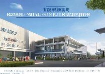 成都飞行职业学院怎么样，2026年招生简章及学费多少？