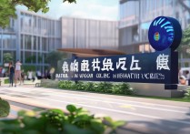 嘉兴卫生职业学院怎么样？嘉兴卫生职业学院招生简章及分数线