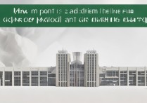 吉林大学地质工程录取线多少分？地质工程专业好考吗？