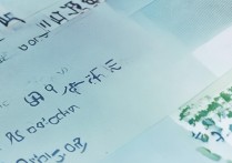 河海大学贵州专业录取分数是多少？河海大学在贵州各专业录取分数线