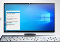 win7系统装win8