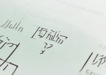 湘潭大学吉林录取分数线是多少，吉林考生多少分能考上