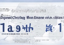 上海今年高考一本分数线多少，上海高考一本线预测