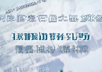 安徽工程大学福建录取分数是多少？安徽工程大学福建录取分数线
