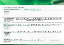 西安西北大学录取线是多少？西北大学历年录取分数线查询