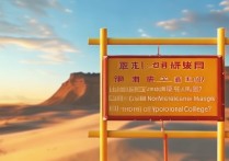 甘肃单招园艺专业好考吗？兰州职院热门专业推荐