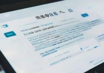 大连大学官网录取查询入口在哪？大连大学录取结果怎么查