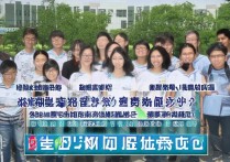 江西考生录取集美大学？江西考生多少分能上集美大学？