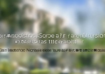 济南大学2017年录取分数线是多少，录取结果什么时候出来