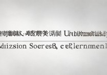 石家庄学院录取分数线