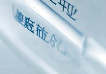 武汉大学招生录取库在哪里查？武大录取分数线查询入口