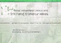 2017新疆农业大学分数线是多少，录取分数线高吗