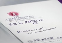 2017年安徽信息工程学院录取分数线是多少？揭秘历年录取情况！